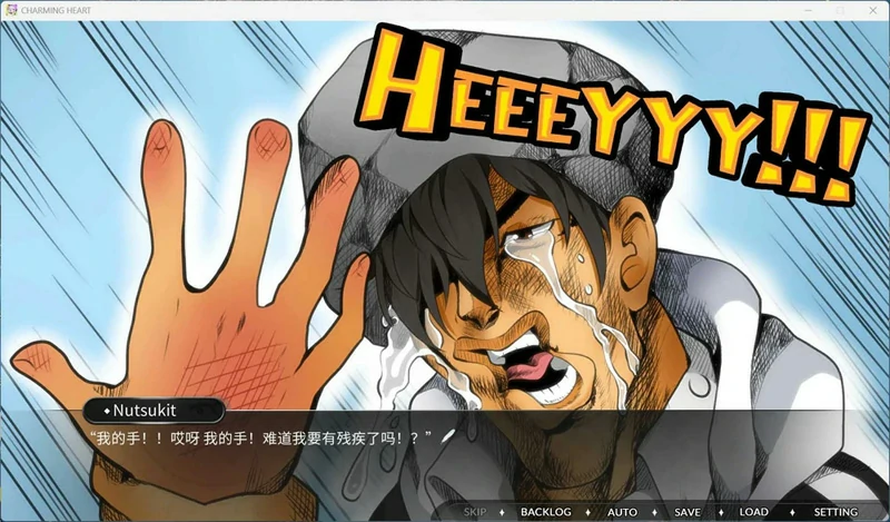 图片[3]-电脑版【精品SLG全动态全CV】迷人之心与帮派的故事v250319 步-大壮社区