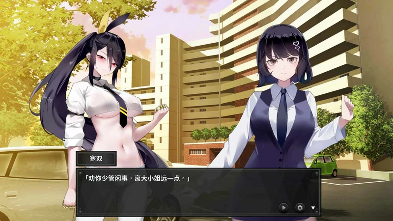 图片[4]-电脑版【探索解密SLG/动态】谜月旅途+全CG存档 步-大壮社区