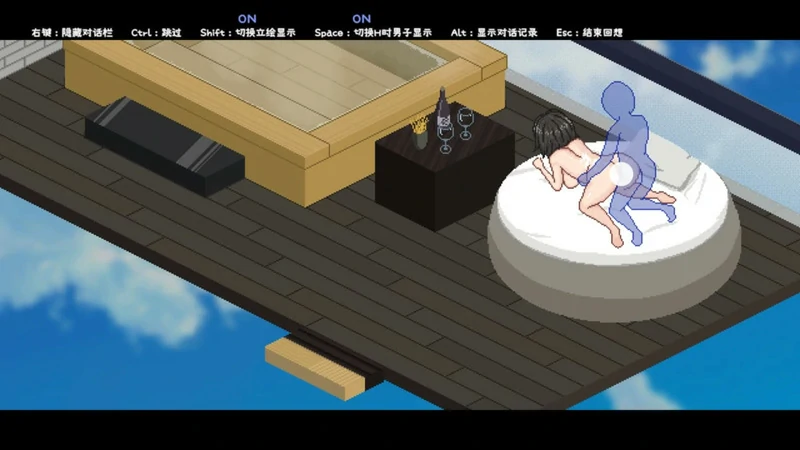 图片[7]-电脑版【像素SLG动态】秘汤女孩Secret Hot Springs Girl 步-大壮社区