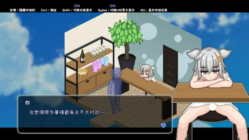 图片[3]-电脑版【像素SLG动态】秘汤女孩Secret Hot Springs Girl 步-大壮社区