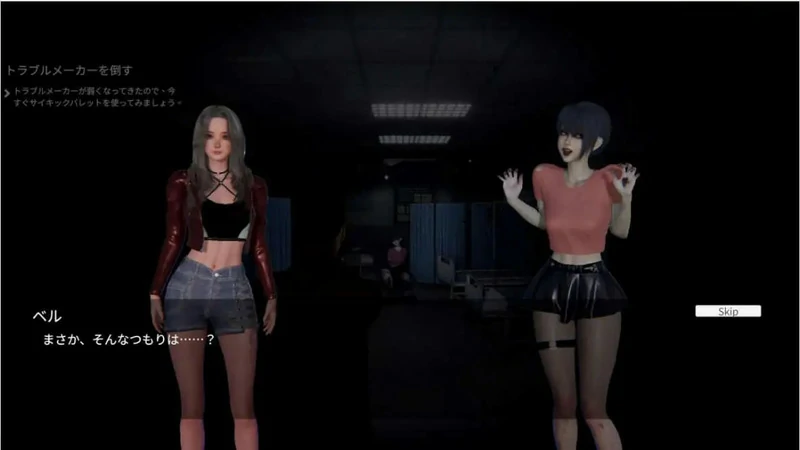 图片[3]-电脑版【SLG中文动态】女鬼的深入治疗V0.3 官方中文版【6.9G】步-大壮社区