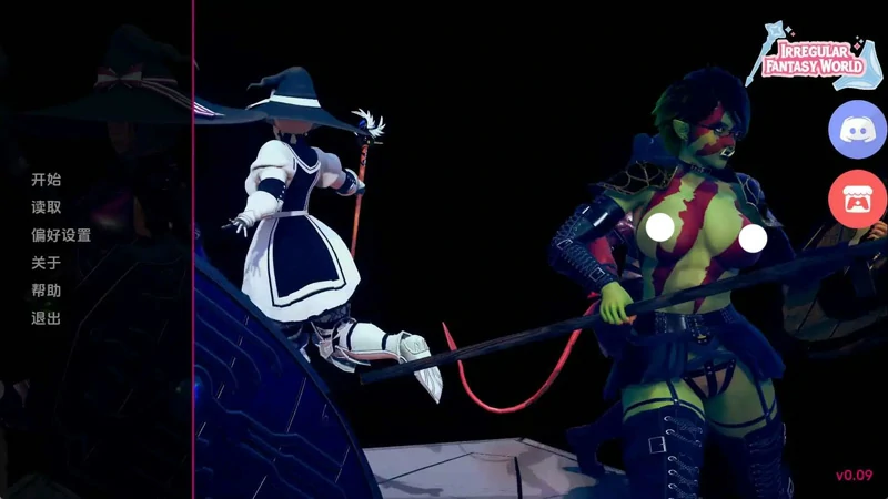图片[5]-安卓+电脑【欧美SLG汉化动态】非正规奇幻世界 萨菲奇奇遇记Ep.9【3.82G】步-大壮社区