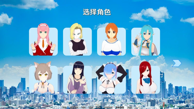 图片[2]-安卓+电脑【同人SLG汉化动态】梦幻约会v0.41【1.93G】步-大壮社区