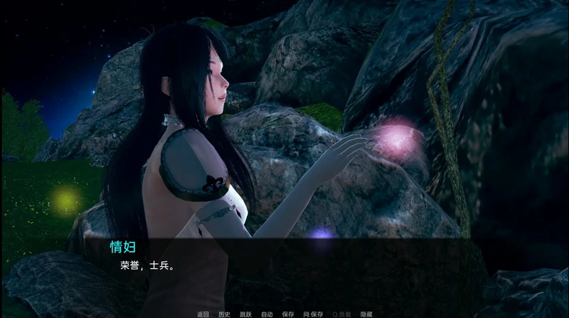 图片[3]-安卓+电脑【欧美SLG汉化】战争部落学院v2.0.3完结【7.56G】步-大壮社区