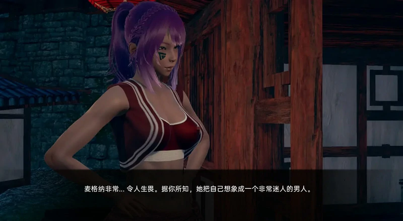 图片[6]-安卓+电脑【欧美SLG汉化】战争部落学院v2.0.3完结【7.56G】步-大壮社区