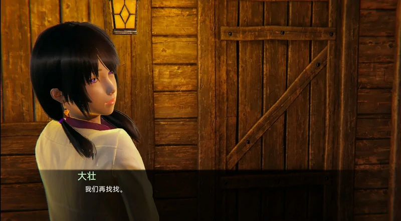 图片[10]-安卓+电脑【欧美SLG汉化】战争部落学院v2.0.3完结【7.56G】步-大壮社区