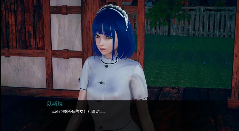 图片[9]-安卓+电脑【欧美SLG汉化】战争部落学院v2.0.3完结【7.56G】步-大壮社区