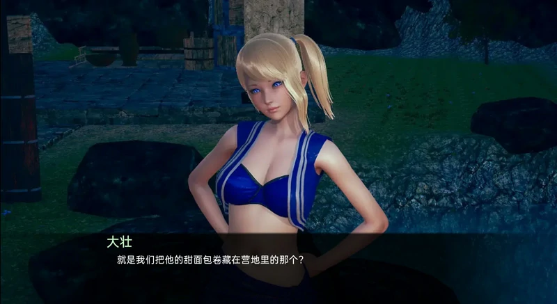 图片[13]-安卓+电脑【欧美SLG汉化】战争部落学院v2.0.3完结【7.56G】步-大壮社区