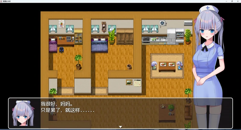 图片[1]-安卓+电脑【PRG】莫莫的冲突+全CG v1.0 骑-大壮社区