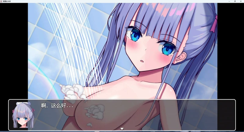 图片[2]-安卓+电脑【PRG】莫莫的冲突+全CG v1.0 骑-大壮社区