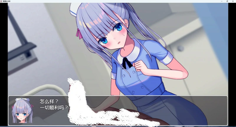 图片[4]-安卓+电脑【PRG】莫莫的冲突+全CG v1.0 骑-大壮社区