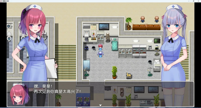 图片[3]-安卓+电脑【PRG】莫莫的冲突+全CG v1.0 骑-大壮社区