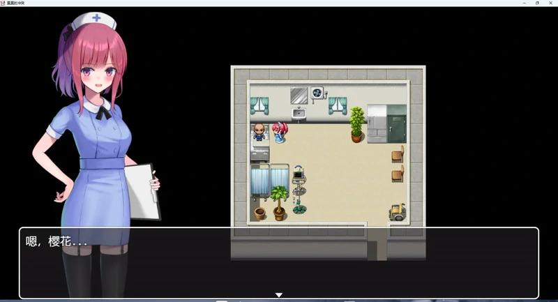 图片[7]-安卓+电脑【PRG】莫莫的冲突+全CG v1.0 骑-大壮社区