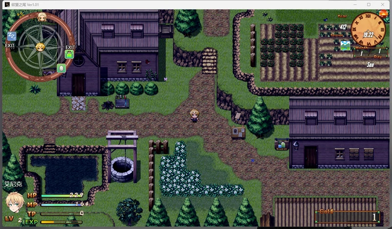 图片[1]-安卓+电脑【神作RPG】欲望之尾v1.01 完结 步-大壮社区