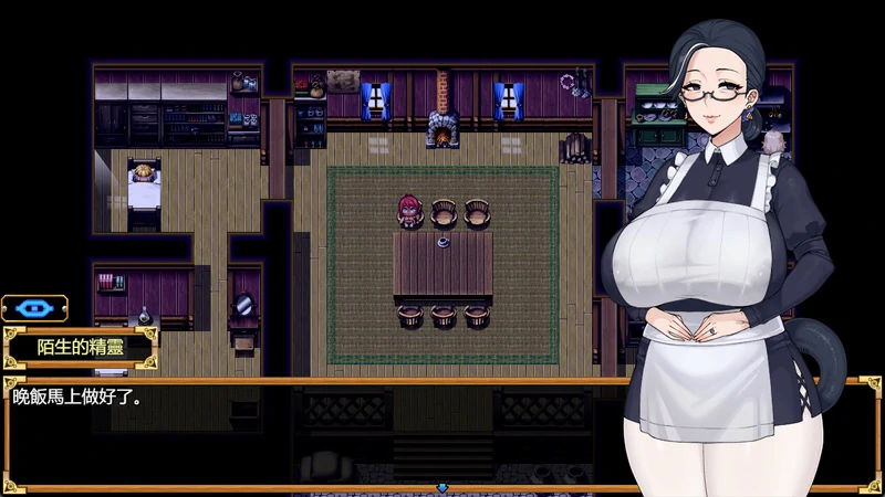 图片[9]-安卓+电脑【神作RPG】欲望之尾v1.01 完结 步-大壮社区