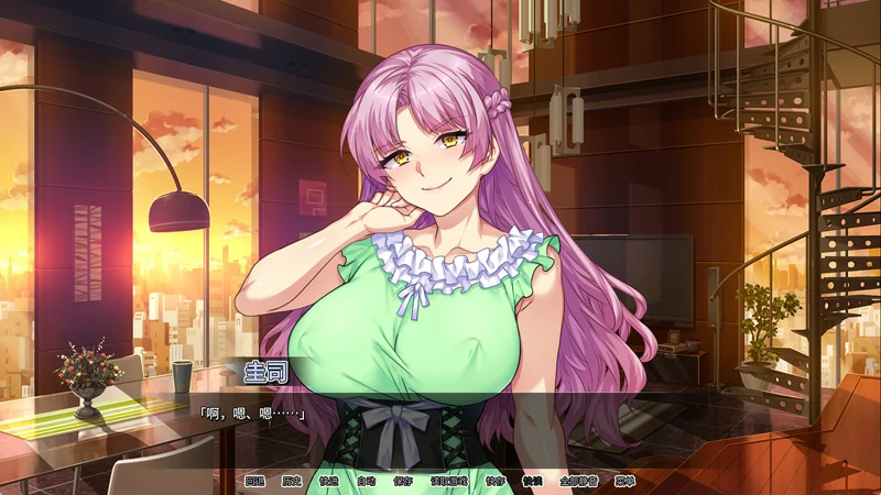 图片[2]-安卓+电脑【ADV官中CV】情趣馆大小姐的私密调教日记 步-大壮社区