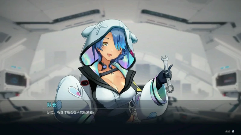 图片[2]-电脑版【日系SLG_动态_中文】魅惑之翼：少女的爆衣攻略v1.2.027 步-大壮社区