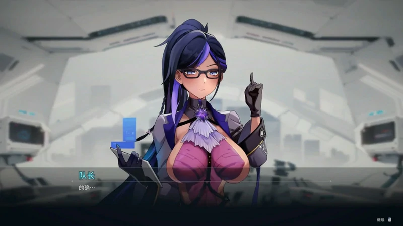 图片[3]-电脑版【日系SLG_动态_中文】魅惑之翼：少女的爆衣攻略v1.2.027 步-大壮社区