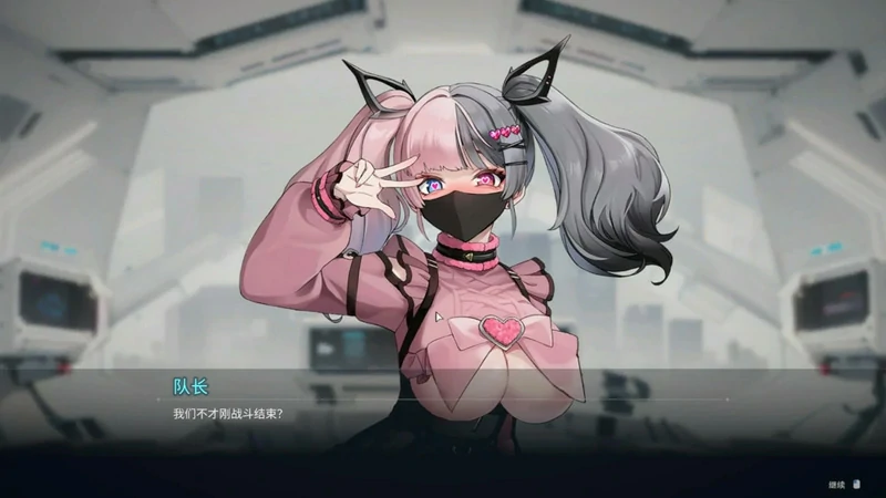 图片[5]-电脑版【日系SLG_动态_中文】魅惑之翼：少女的爆衣攻略v1.2.027 步-大壮社区