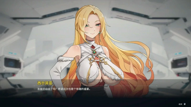 图片[6]-电脑版【日系SLG_动态_中文】魅惑之翼：少女的爆衣攻略v1.2.027 步-大壮社区