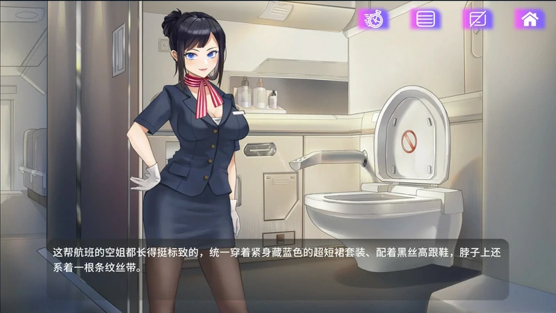 图片[1]-电脑版【SLG动态】 魅控APP 步-大壮社区