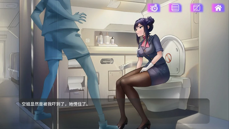 图片[2]-电脑版【SLG动态】 魅控APP 步-大壮社区