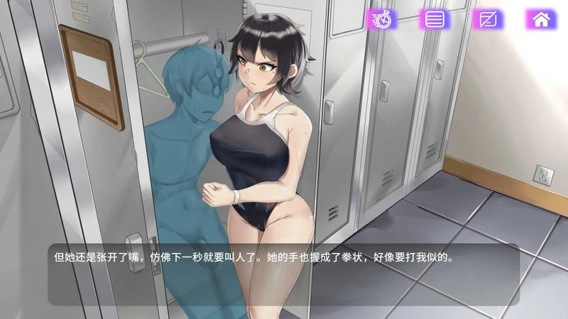 图片[3]-电脑版【SLG动态】 魅控APP 步-大壮社区