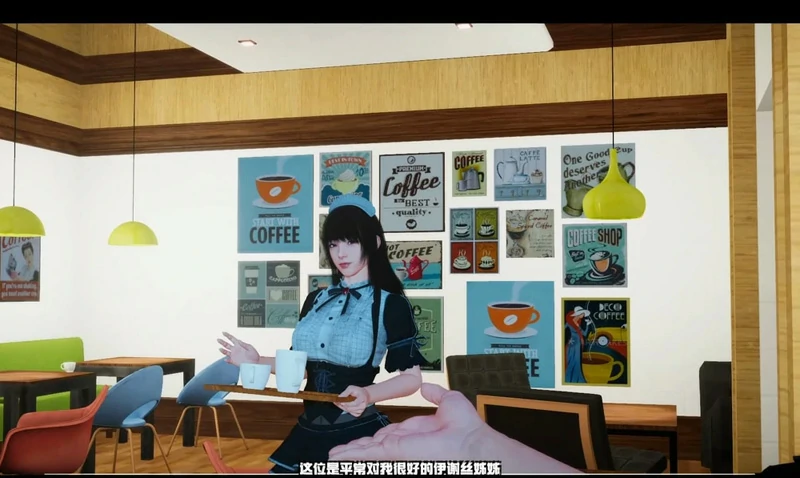 图片[7]-电脑版【3D/动态/CV】魅魔咖啡厅V2.1.1 步-大壮社区