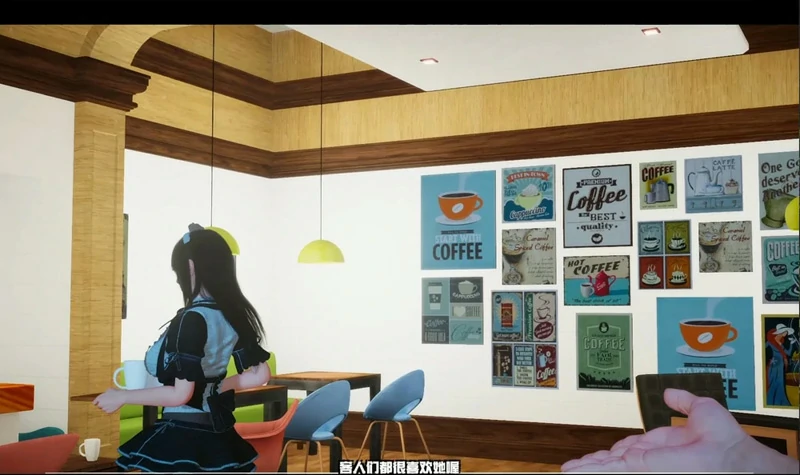图片[8]-电脑版【3D/动态/CV】魅魔咖啡厅V2.1.1 步-大壮社区