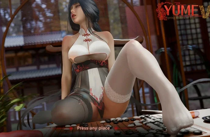 电脑版【互动SLG动态】YUME-V 梦5春节 官中步兵版+存档-大壮社区