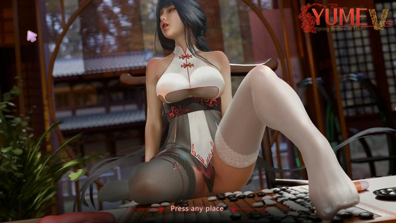 图片[1]-电脑版【互动SLG动态】YUME-V 梦5春节 官中步兵版+存档-大壮社区