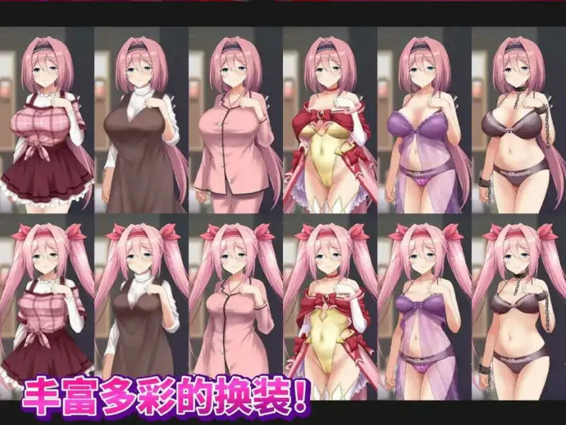 图片[6]-电脑版【爆款精品RPG中文】爱与和平的魔法少女 官中+存档【2.7G】步-大壮社区