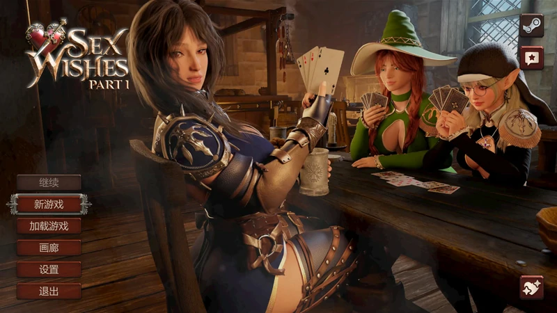 图片[10]-电脑版【3D动态】性愿望 官中【8G】步-大壮社区