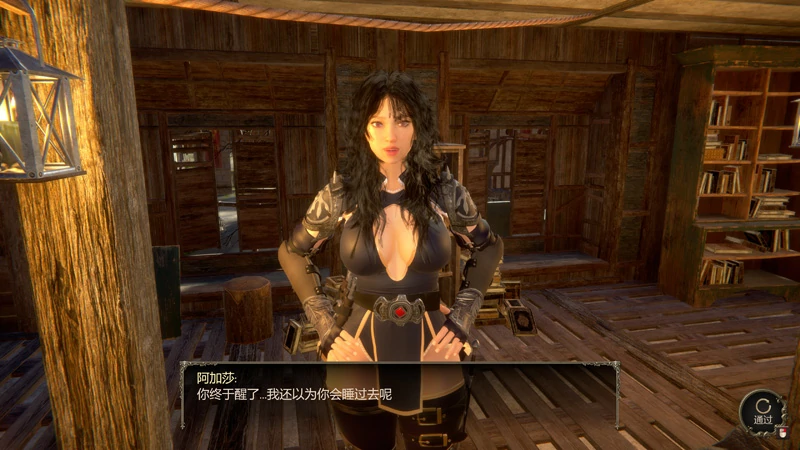 图片[12]-电脑版【3D动态】性愿望 官中【8G】步-大壮社区