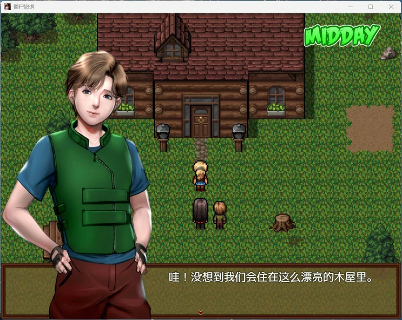 图片[2]-安卓+电脑【神作RPG中文动态】僵尸生活2：逃离僵尸岛 V2.11 完结版 步 joi模拟器玩-大壮社区