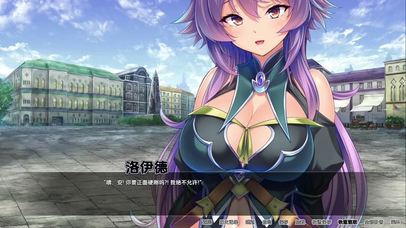 图片[3]-安卓+电脑【日系SLG】欧派对内蛇任务v1.1.8完结 骑-大壮社区