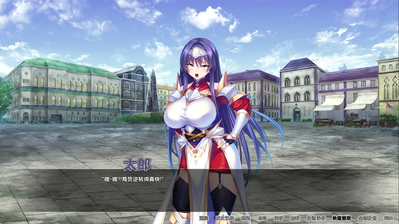 图片[4]-安卓+电脑【日系SLG】欧派对内蛇任务v1.1.8完结 骑-大壮社区