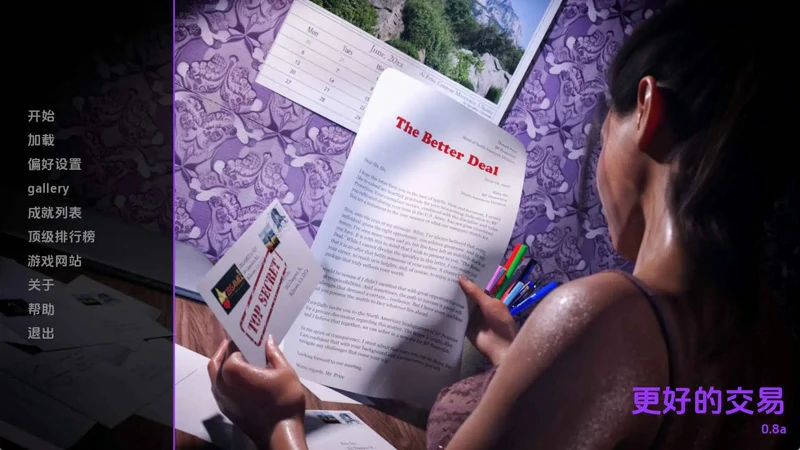 图片[12]-安卓+电脑【欧美SLG汉化动态】更好的交易v0.8赞助【4.67G】步-大壮社区