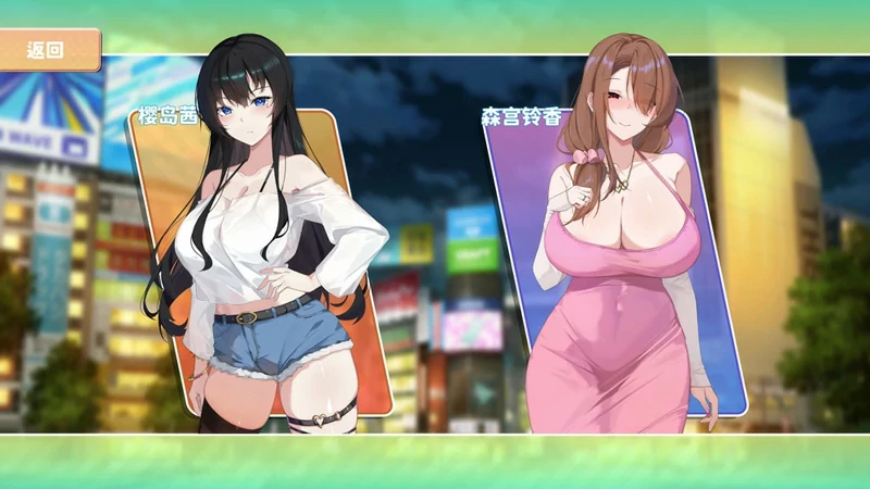 图片[9]-电脑版【大型SLG互动养成动态】小姐！别耽误我上分！v1.1.33 官中+全CG存档 步兵 [6.40G]-大壮社区