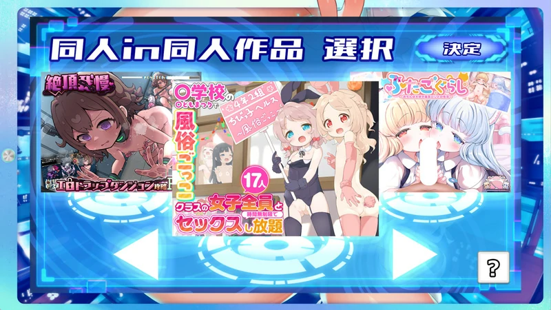 图片[5]-安卓+电脑【互动SLG全动态】AI学习自薇辅助Perfect～ASMR APP☆同捆7部同人GAME&ASMR作品  [6.0G]-大壮社区