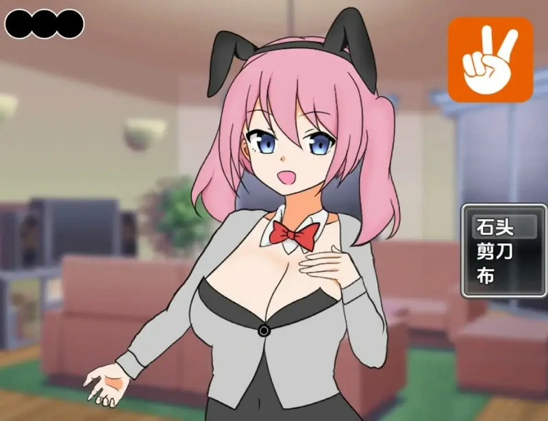 图片[3]-安卓+电脑【日式RPG】美优酱和老师的石头剪刀布对决 v1.0 [430M]-大壮社区