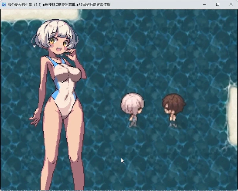 图片[5]-电脑版【像素RPG动态】那个夏天的小岛V1.1 官中步兵版-大壮社区