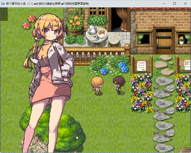 图片[6]-电脑版【像素RPG动态】那个夏天的小岛V1.1 官中步兵版-大壮社区