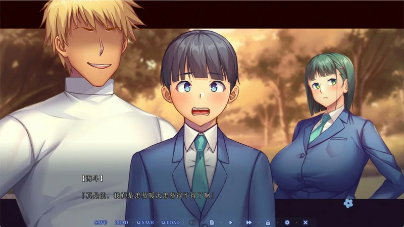 图片[3]-电脑版【ADV/CV】你被温柔地NTR了+全CG 骑-大壮社区