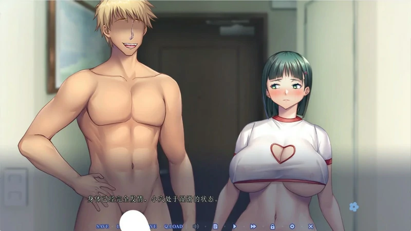 图片[7]-电脑版【ADV/CV】你被温柔地NTR了+全CG 骑-大壮社区