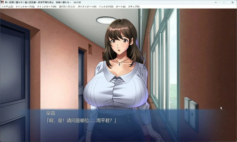 图片[4]-电脑版【拔作ADV_动态】年轻巨跟诱惑下的美丽巨R妻子 步-大壮社区