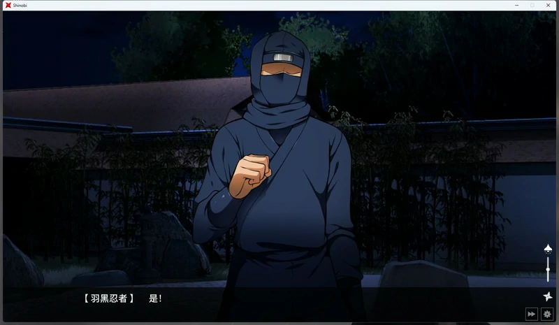 图片[3]-电脑版【SLG全动态全CV】忍堕女忍调教+全回想存档 步-大壮社区