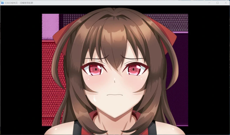 图片[6]-电脑版【热门RPG汉化】红焰忍姬桃花 – 银魔堕落姬谭-AI汉化版+存档【新汉化1.7G】-大壮社区