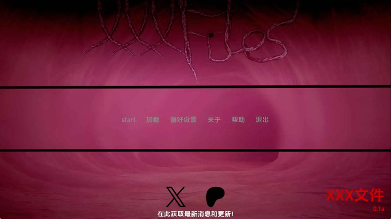 图片[1]-安卓+电脑【日系SLG动态】性感文件v0.1a【2.56G】步-大壮社区