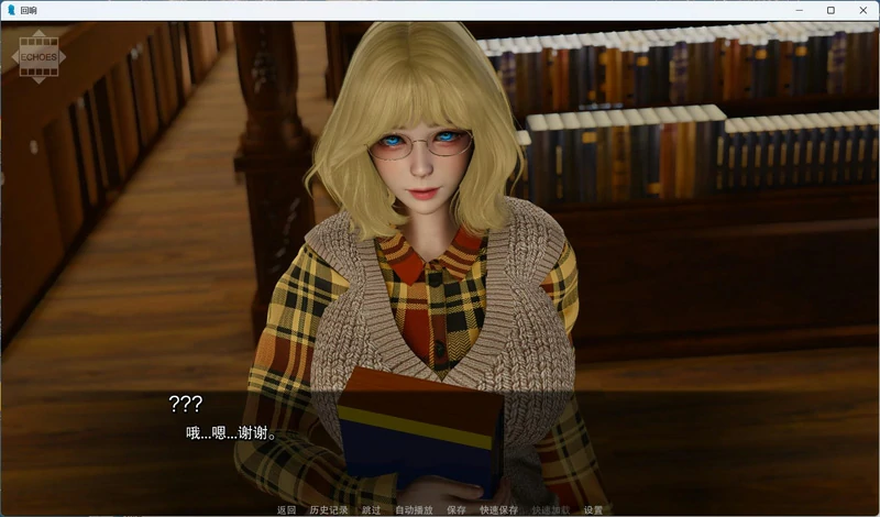 图片[2]-安卓+电脑【国风SLG中文动态】回声：我们告诉自己的谎言 v0.2 官中 步-大壮社区